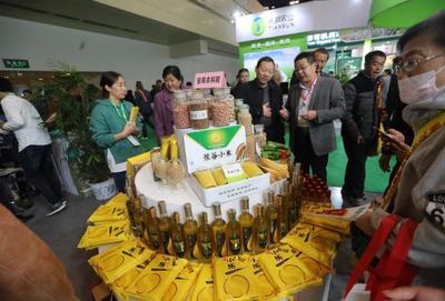 郑州农博会今天上午隆重开幕 周末邀您来“淘”农产品